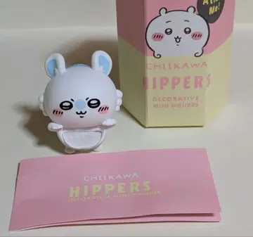 HIPPERS CHIIKAWA 치이카와 (먼작귀) 히퍼스 모몽가