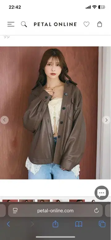 COCO DEAL 셔츠형 가죽 블루종