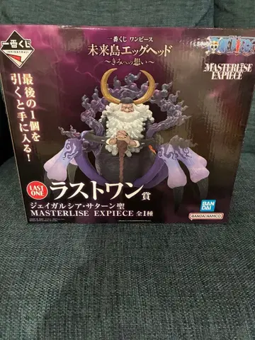 원피스 제일복권 라스트 원 새턴 성