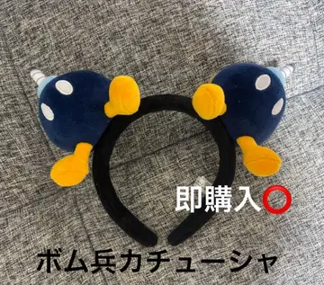 새상품급 USJ 보머 병정 머리띠 캐릭터