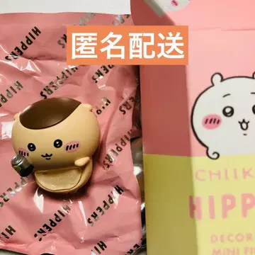 치이카와 히퍼스 밤만쥬 1