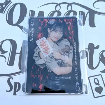 이리에 리사 아크릴 카드 Queen of Hearts Juice 무도관