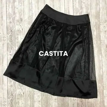 새상품급 CASTITA 캐스티타 플레어 스커트 광택 엘레강트