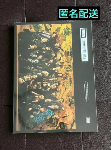 BMSG 컴플리트 파일 HANA BE:FIRST MAZZEL 외