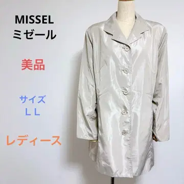 새상품급 MISSEL 미제르 여성용 긴팔 자켓 LL 사이즈