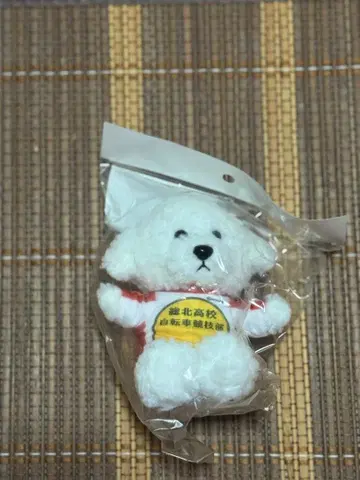 나루코 페달 영화 굿즈 봉제 인형