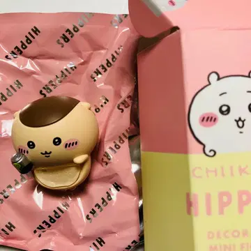 치이카와 (먼작귀) 히퍼스 밤만쥬2