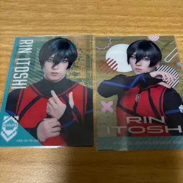 블루록 에피소드 나기 이토시 린 초지 료노 클리어 카드