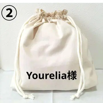 Yourelia 님 ] 핸드메이드 오더 제작용 패널 원단