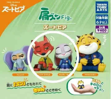 어깨 쿵 디즈니 주토피아 닉 주디 2개 세트