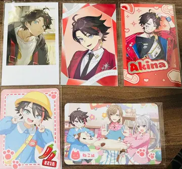 사에구사 아키나 종이류 모음 니지산지