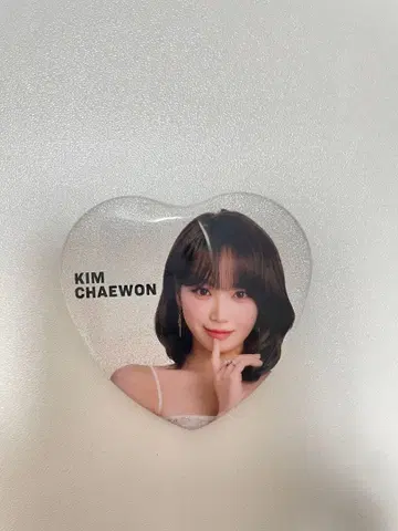 채원 캔뱃지 하트