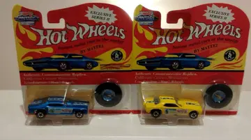 EXCLUSIVE II SNAKE & MONGOOSE 2대 세트