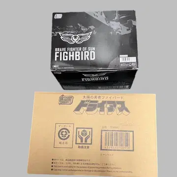 SMP 태양의 용사 파이버드 파이버드, 드라이아스