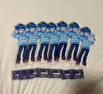 토비유니 스테이션 토비유니 카게. 카게마루