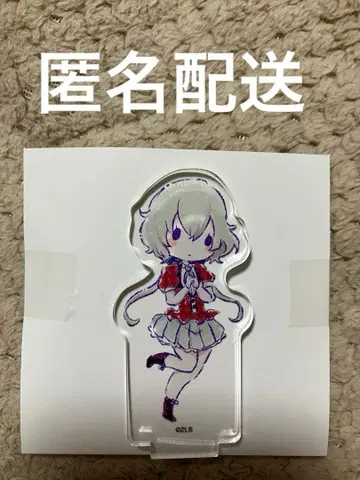 콘노 준코 아크릴 스탠드 아크스타 그래프 아트 좀비랜드 사가 좀사가