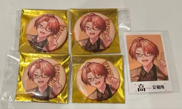 다카다무라 출장소 사카나