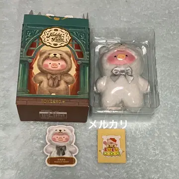 TOYZEROPLUS Lulu 아기 돼지 봉제 인형 화이트