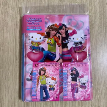 오샤레마녀 러브 and 베리 x HELLO KITTY 카드 파일