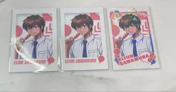 다이아몬드 A AGF2025 사와무라 에이준 최애 파샤 3종 세트