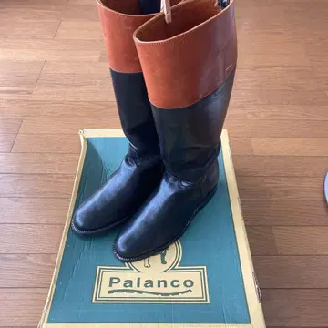 팔란코 롱 부츠 바이컬러 PALANCO 비샵