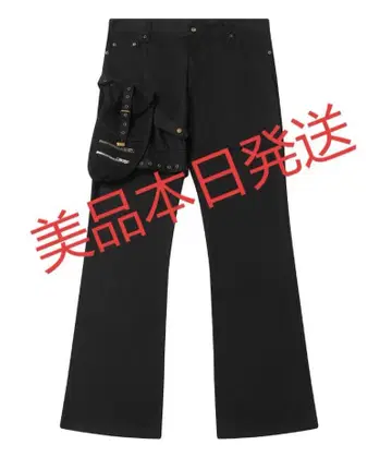 블랙 워크 팬츠 플레어 디자인