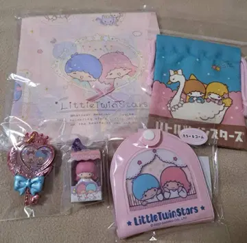 리틀트윈스타 굿즈 세트