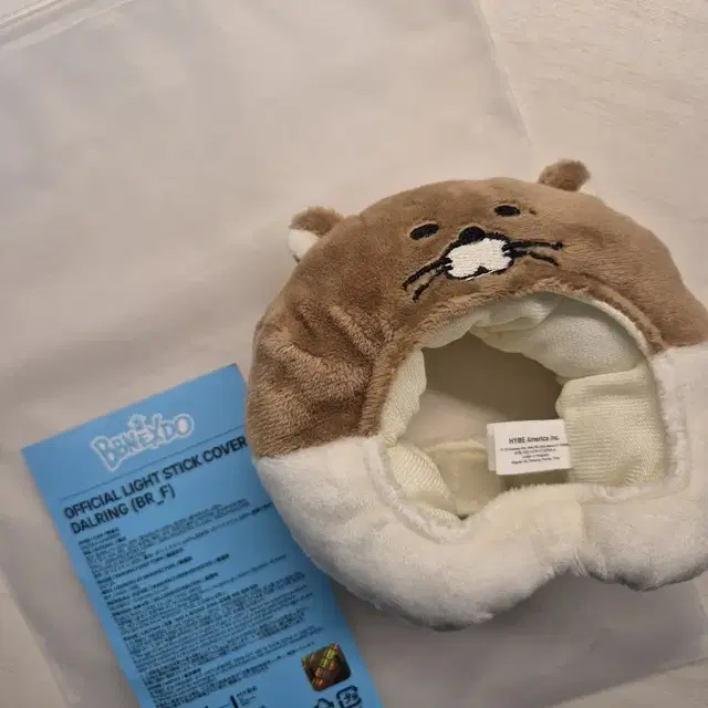 보넥도 달링 응원봉 커버 쁘넥도 리우