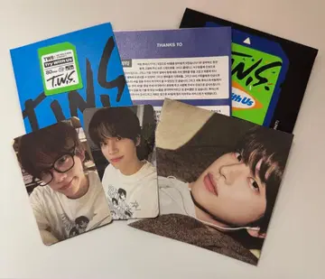 TWS TRY WITH US 컴팩트반 신유 세트 2