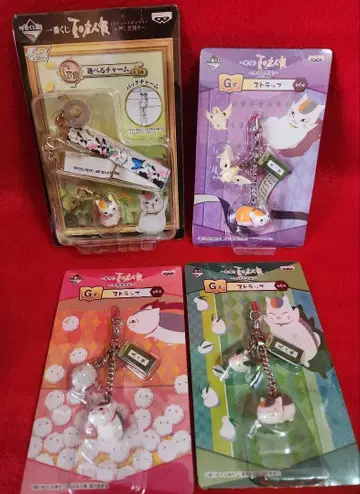 나츠메 우인장 제일복권 스트랩 모음 냥코센세