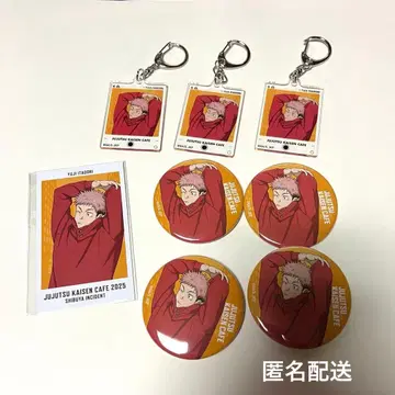 주술회전 카페 이타도리 유우지 키링 캔뱃지