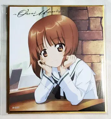 극장판 걸즈 앤 판처 미니 색지 니시즈미 미호