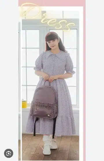 시마무라 아오키 미사코 체크 롱 원피스 보라색