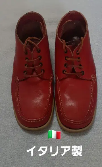 이탈리아제 레이스업 캐주얼 슈즈