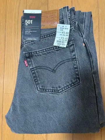 리바이스 501 xx 데님