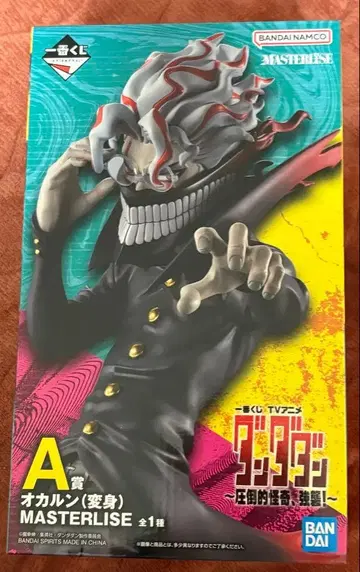 제일복권 단다단 A상 오카룬 (변신) MASTERLISE 개봉품