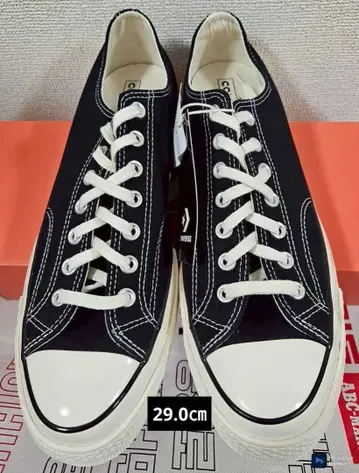 Converse All Star 블랙 로우컷 스니커즈