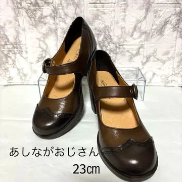 즉시 판매 키다리 아저씨 펌프스 브라운 23cm