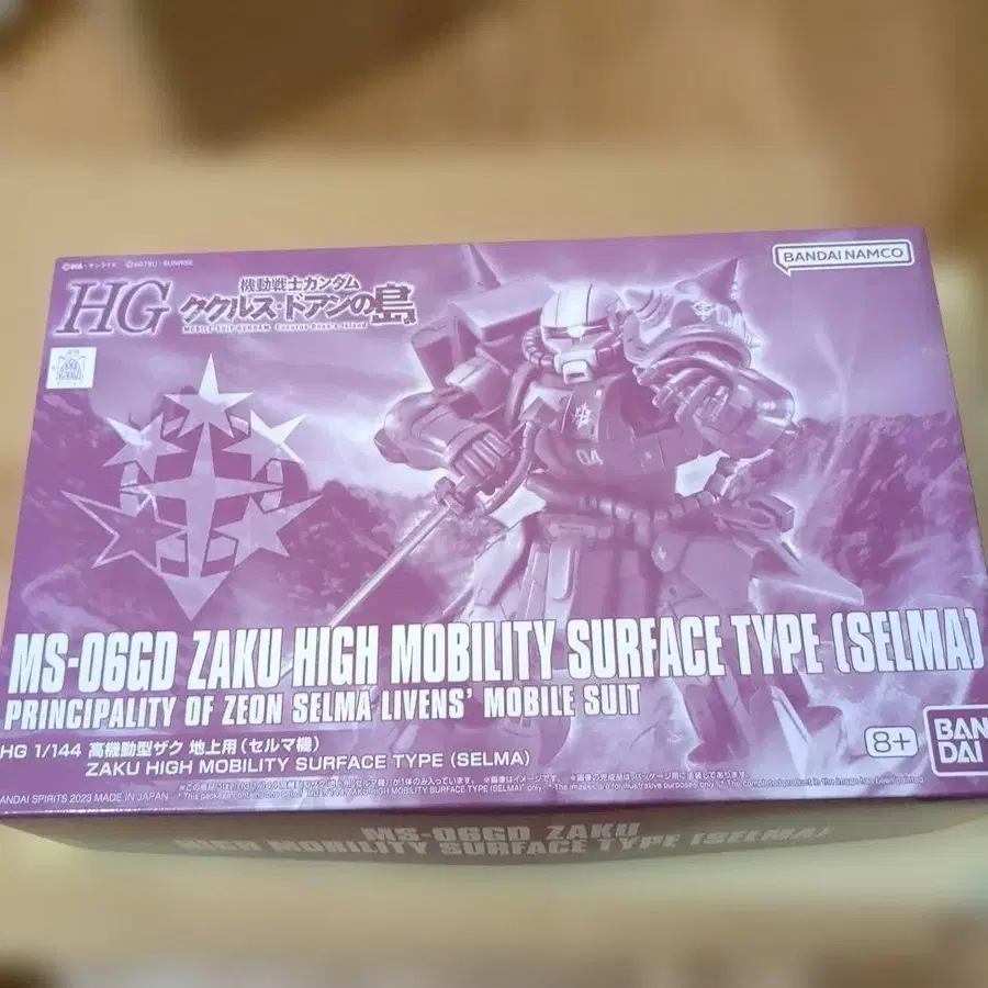 1번째 상품 이미지