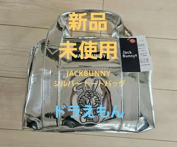 JackBunny!! 도라에몽 콜라보 토트백 한정판 메탈릭