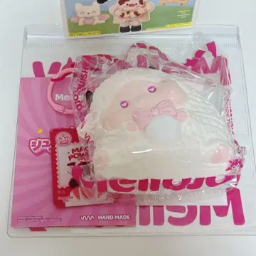 mellojoy 메로조이 애니멀 시리즈 애니멀 누쿠누쿠 양 양