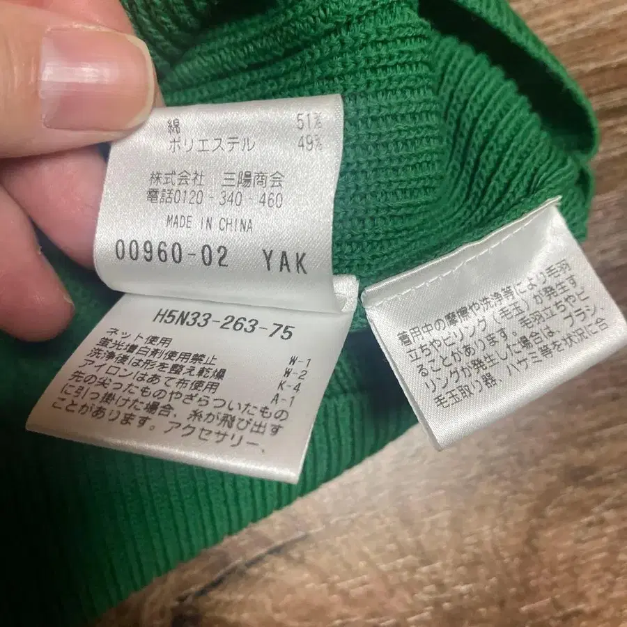 4번째 상품 이미지