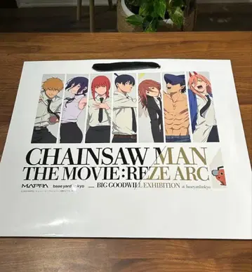 체인소 맨 극장판 레제 편 오리지널 쇼핑백