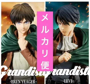 진격의 거인 Grandista 리바이 엘렌 예거