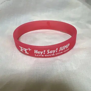 Hey! Say! JUMP H 러버 밴드 야마다 료스케 빨간색