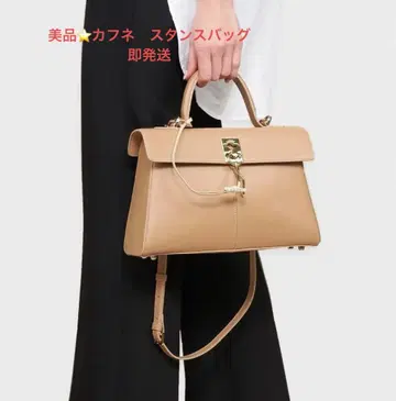 세일 중! 11/30까지 카프네 스탠스 백