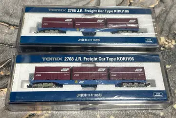 47 TOMIX 2768 JR 화물차 코키 106형 2량 세트