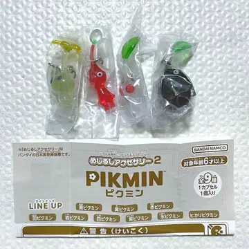 피크민 메지루시 액세서리 2탄 세미 컴프 가챠가챠 캡슐 토이
