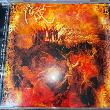 데스 메탈 단종 Norse / Hellstorm