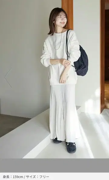 LE WETRO 맨투맨 화이트